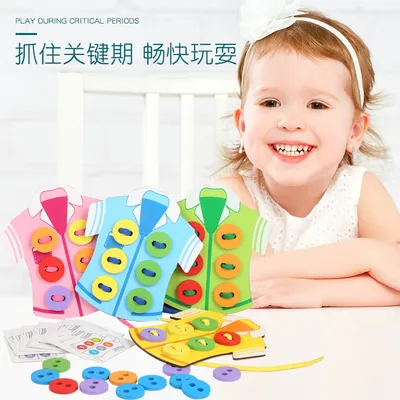 Unisex Wooden DIY Handmade Toy Kindergarten Parent-Child Interactive Early Education Lacing — wooden bead mazes & fine motor wholesale