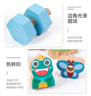 Unisex DIY Wooden Beaded Game for Children Montessori Screw Nut Assembly Tool Color S Matching — wooden pretend play & role play wholesale