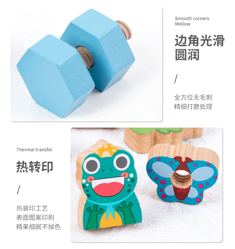 Unisex DIY Wooden Beaded Game for Children Montessori Screw Nut Assembly Tool Color S Matching — wooden pretend play & role play wholesale
