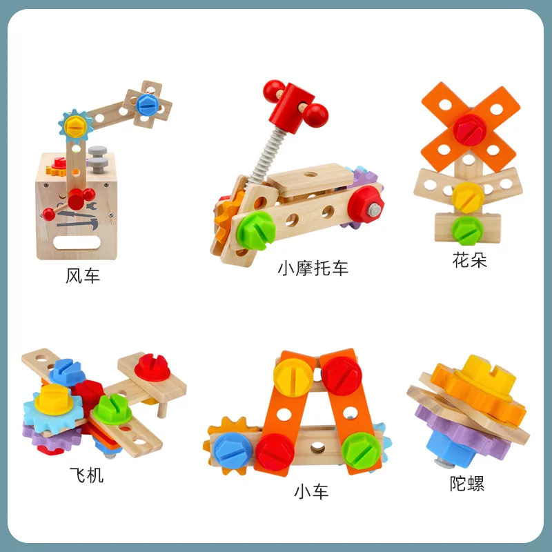 Montessori Educational Pretend Play Set Kids Wooden Carpenter Tool Toy Nut Disassembly Screw — wooden pretend play & role play wholesale