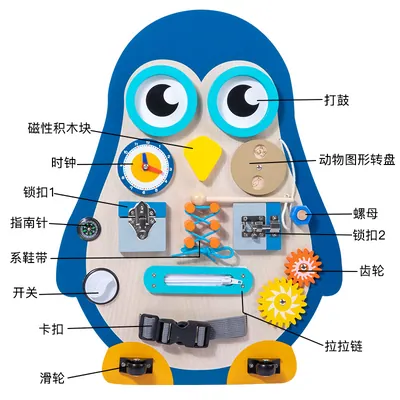 Multi-Functional Penguin Busy Board Toy for Kids Montessori Life Skill Wooden Busy Board — wooden sensory & busy boards wholesale