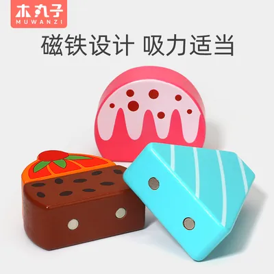 Children's Educational Wooden Toys Kids Drag Ice Cream Truck Shape And Color Recognition — wooden vehicles, tracks & ramps wholesale