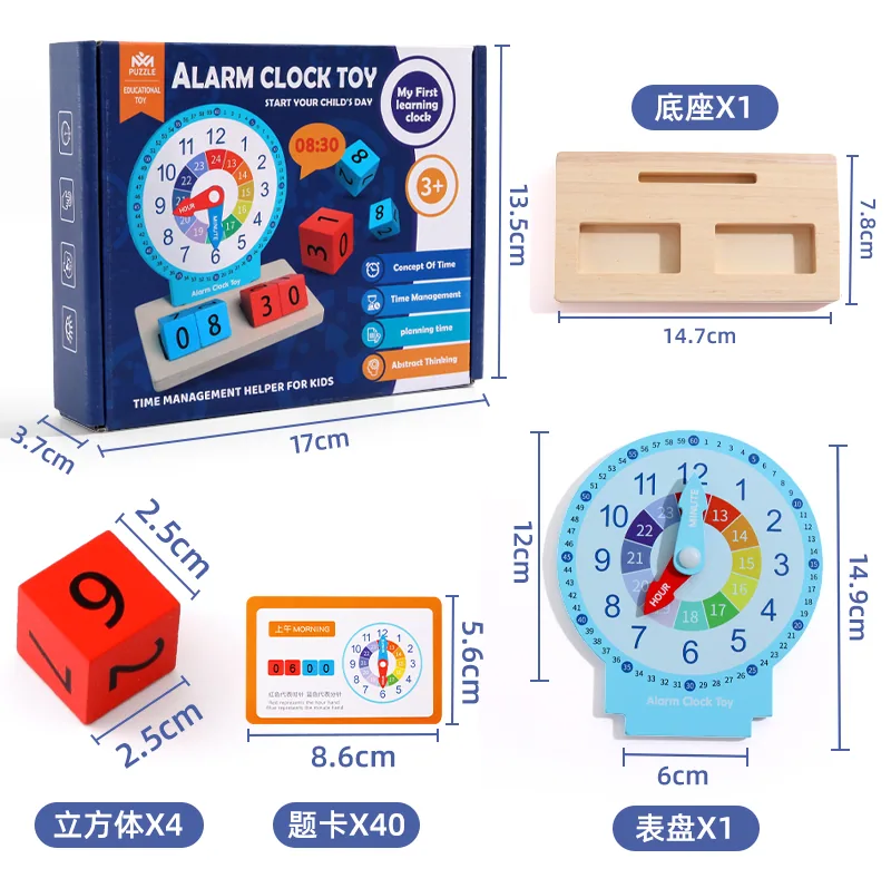 Unisex Educational Children's Clock Toy for 2-4 Years Montessori Early Learning & Intelligence — wooden math & teaching aids wholesale
