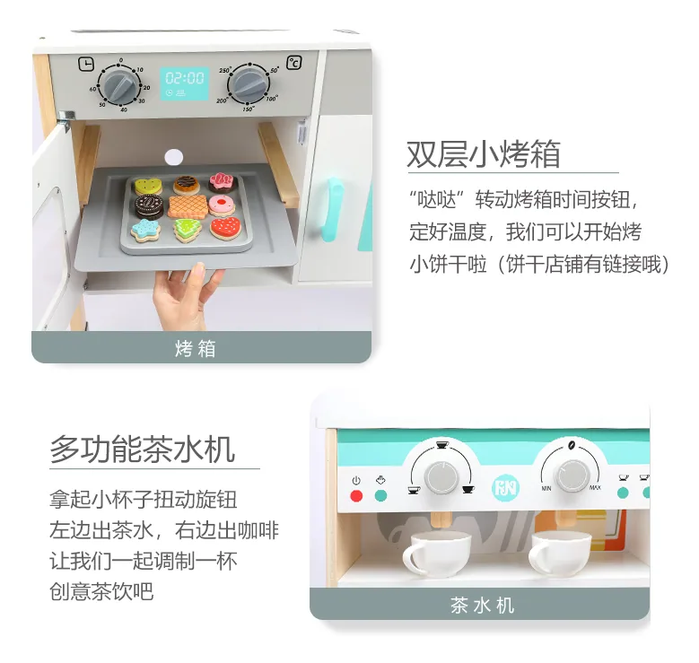 Children Pretend Play House Toys Solid Wood Kitchen Toys With Chef Hat — wooden pretend play & role play wholesale