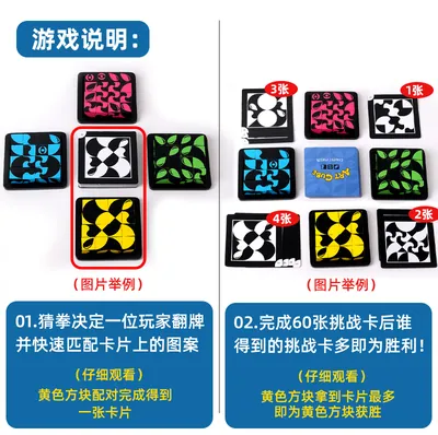 Interactive Wooden Art Cube Puzzle Multiplayer Block Toy with Card Matching Challenge Toy — wooden building blocks & construction wholesale