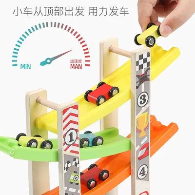 Factory Custom Wooden 4 and 7Layers Preschool Railway For Kids Educational Learning Slider — wooden vehicles, tracks & ramps wholesale