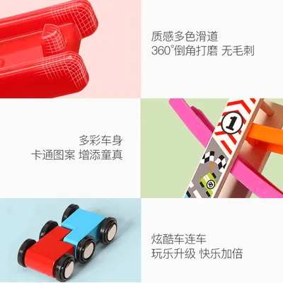 Factory Custom Wooden 4 and 7Layers Preschool Railway For Kids Educational Learning Slider view 2