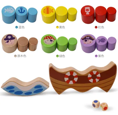 Wooden Kids Toys Drop Shipping Wooden Toy Pirate Ship Balance Blocks Educational Animal Game view 2