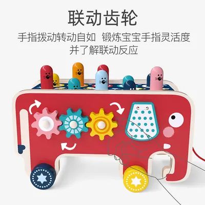 Children Early Education Percussion Digital Color Cognitive Wooden Cartoon Elephant Knocking — wooden montessori & early learning wholesale