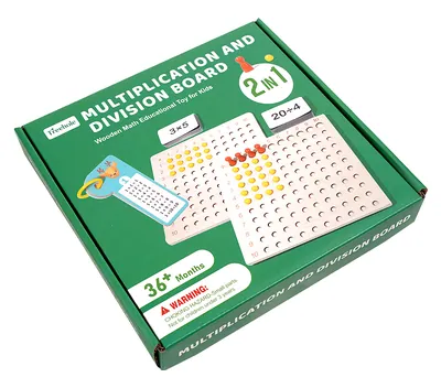 Wooden Multiplication Board Math Game For Kids Manipulatives Set With Flash Cards For Learning — wooden montessori & early learning wholesale