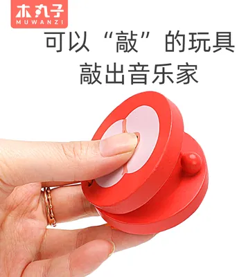 Children's Round Puzzle Flip Board Soundboard Fun Fruit Cartoon Animal Music Toy view 2