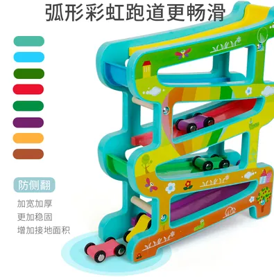 Toddler Wooden Race Track Car Ramp Toys Vehicle Play Set For 1 2 Year Old Boy And Girl Gifts view 2