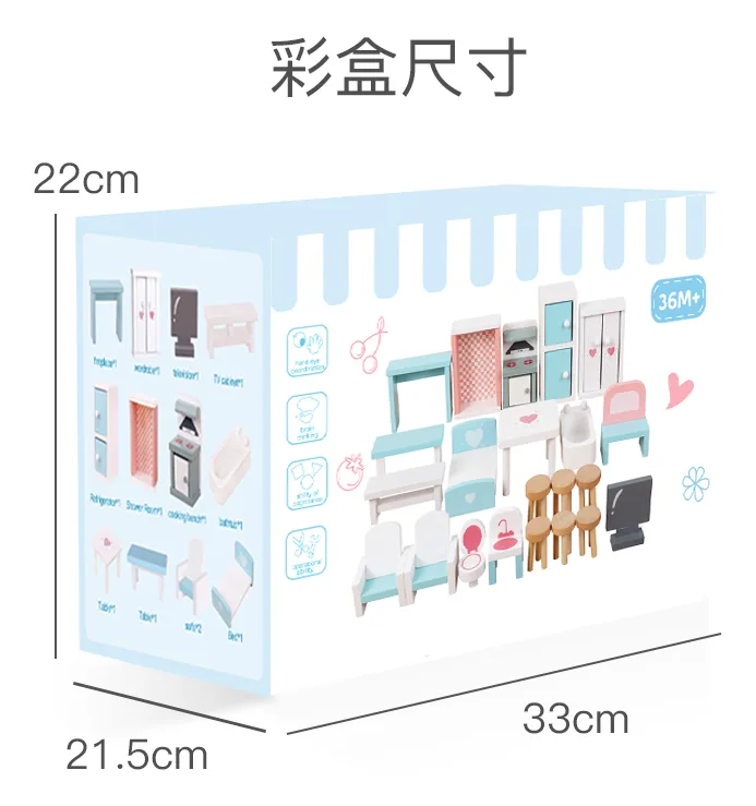 Mini Unisex Wooden Children's Doll Sofa Cabinet Closet Furniture for Family Boy Girl — wooden pretend play & role play wholesale