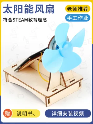 Educational Wooden DIY Science Wind Power Assembly Puzzle Toy Physics Experiment School Set view 2