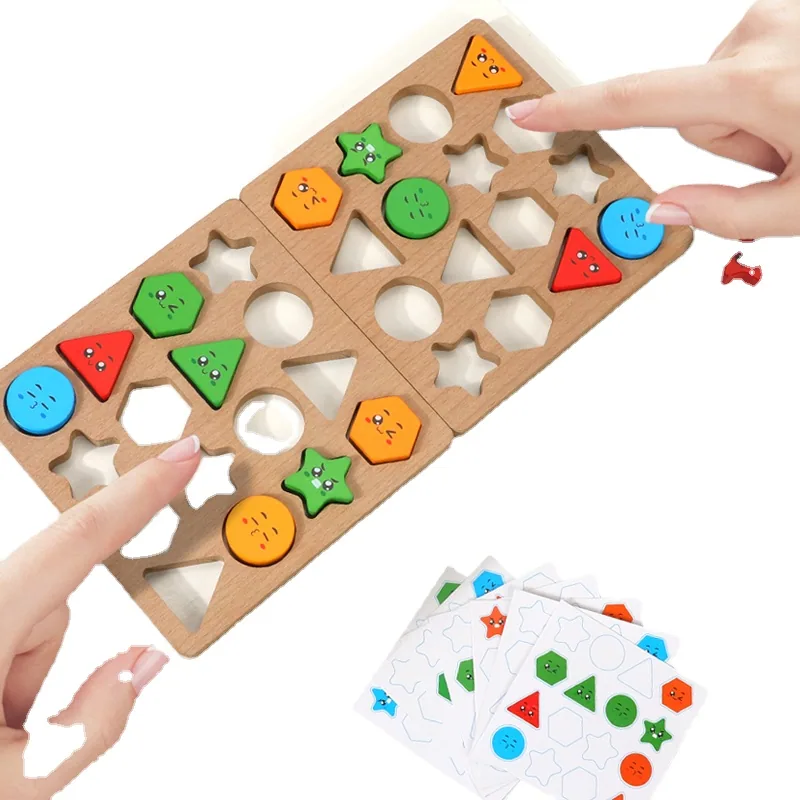 Wooden Shape Matching Game Parent-child Interaction Montessori Educational Building Block Toys — wooden building blocks & construction wholesale