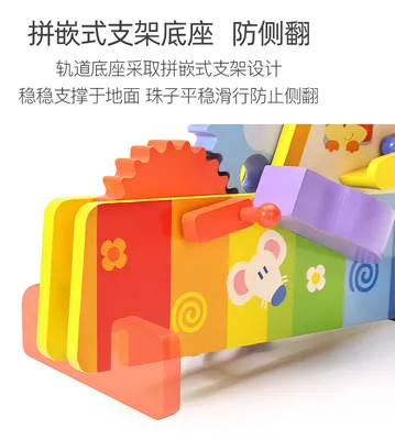 Baby Montessori Wooden Toys Cartoon Ferris Wheel Gear Rotating Small Round Balls Blocks Beads view 4