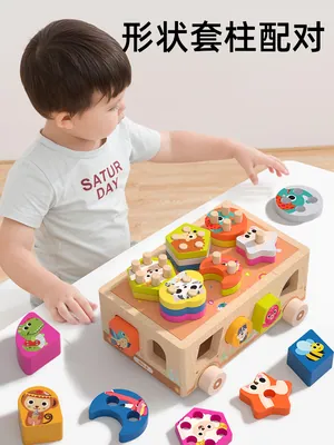 Wooden Activity Truck Toy Set Montessori Toy Cartoon Building Bocks Matching Box Stacking — wooden building blocks & construction wholesale