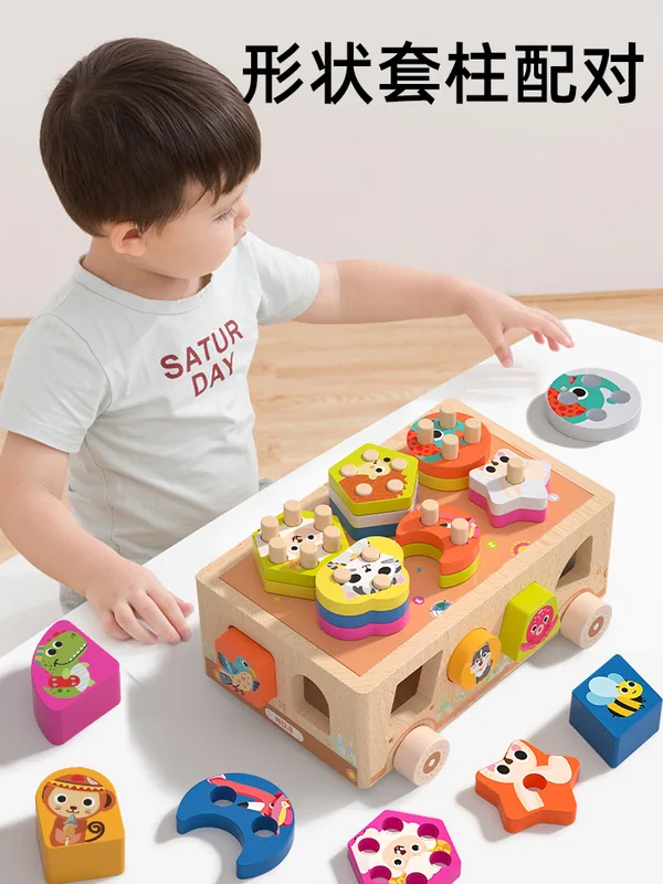Wooden Activity Truck Toy Set Montessori Toy Cartoon Building Bocks Matching Box Stacking — wooden building blocks & construction wholesale