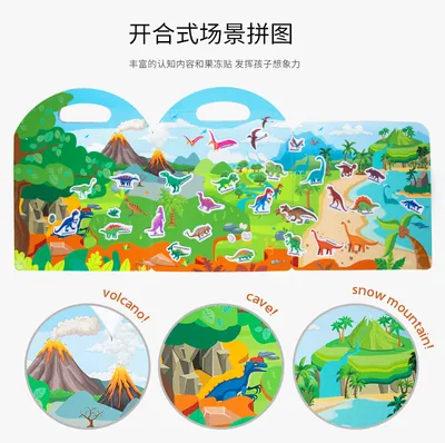 Quiet Book Toy Reusable Kids Stickers for Toddlers Preschool Learning Activities Fun Travel view 2