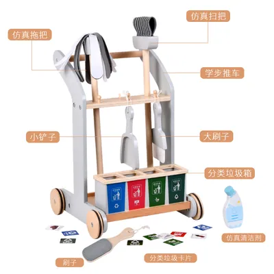 Factory Children's Wooden Simulation Broom Dustpan Cleaning Tool Trolley Set Learning Garbage view 2