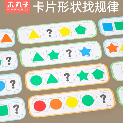 Montessori Wooden Shape Sorting Color Matching Box Toy For Toddler Kid Early Learning Toy — wooden montessori & early learning wholesale