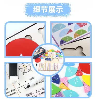 Children's Toy Wooden Baseboard Score Plate Demonstrator Sub-Mother Cognitive Addition view 2