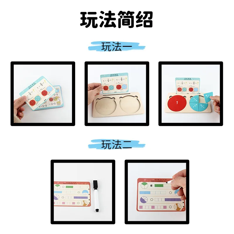 Children's Toy Wooden Baseboard Score Plate Demonstrator Sub-Mother Cognitive Addition — wooden math & teaching aids wholesale
