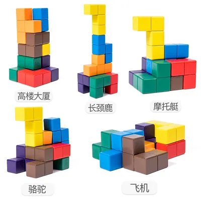 Intelligence Developing Colorful Multi Shapes Wooden Building Blocks Magic 3d Puzzle Cubes — wooden building blocks & construction wholesale