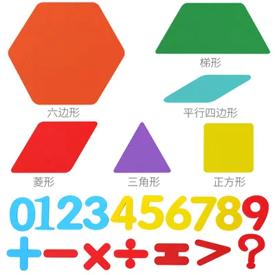 Wooden 3d Jigsaw Puzzle Clever Board Baby Montessori Educational Learning Toys For Children view 2
