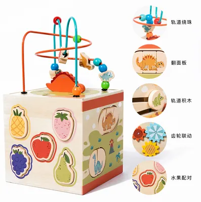 Wooden Multi-functional Cognitive Toys Children's Montessori Toys Multi-functional Dinosaur — wooden montessori & early learning wholesale