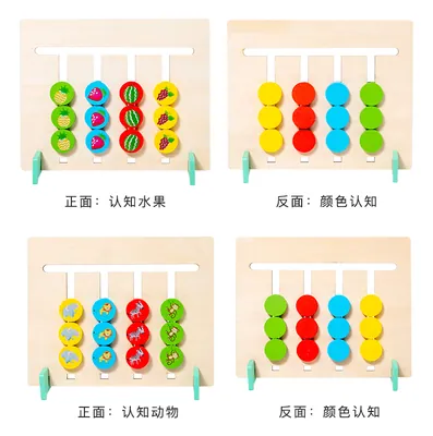 Montessori Children's Busy Board Educational Wooden Toy for Hand-Eye Coordination Math & Color view 2