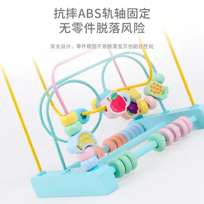 Montessori Kids Wooden Round Beads Puzzle Toys Macarone Round Beads Training Hand Toys view 2