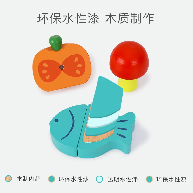 Kids Wooden Kitchen Accessories Simulation Fruit Vegetable Cutting Kitchen Toys Cooking Play — wooden pretend play & role play wholesale