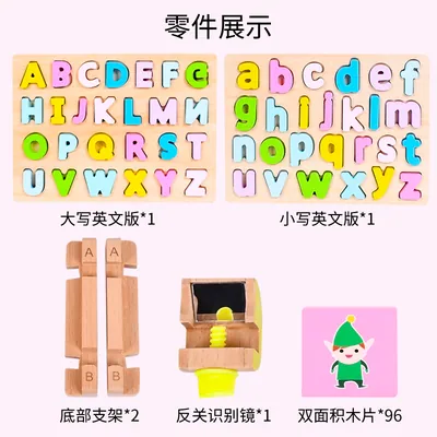 Shape Jigsaw Color Puzzle Learning English Words Wood Toys For Kids — wooden puzzles & tangrams wholesale