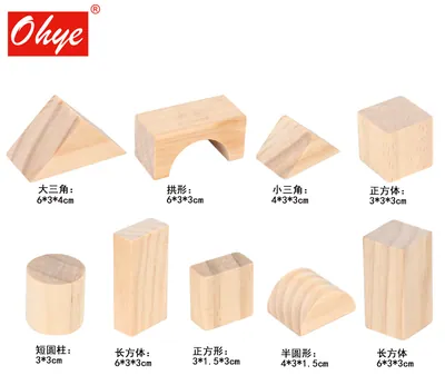 Montessori Toy Baby Wooden 100 Grain Pine Log Building Blocks for Children — wooden building blocks & construction wholesale