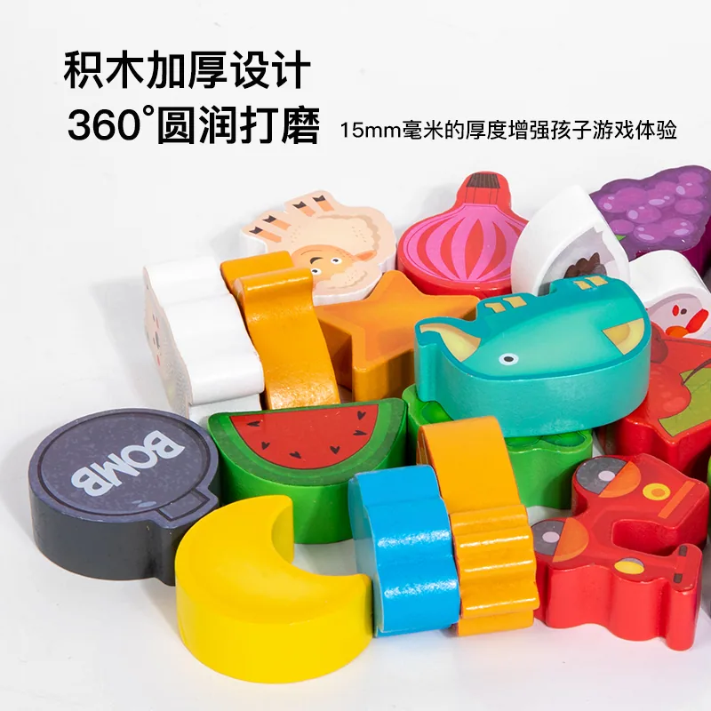 Montessori Wooden Fruit & Animal Blocks DIY Educational Memory Toy for Unisex Kids Cognition & — wooden building blocks & construction wholesale