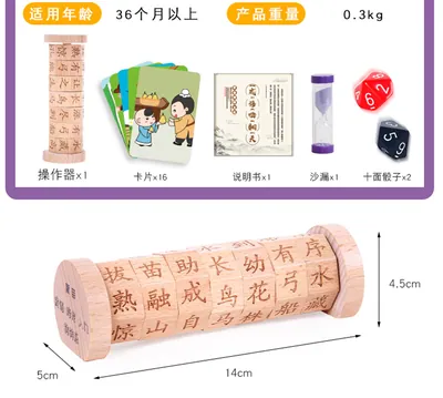 Montessori Assembled Puzzle Toys Kids Preschool Learning Game Wood Boys Girls Math Number — wooden puzzles & tangrams wholesale