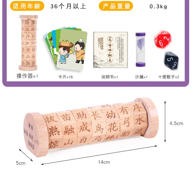 Montessori Assembled Puzzle Toys Kids Preschool Learning Game Wood Boys Girls Math Number — wooden puzzles & tangrams wholesale
