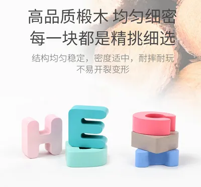 Colorful Educational Math Toy Add And Subtract Learning Wooden Matching Board view 2