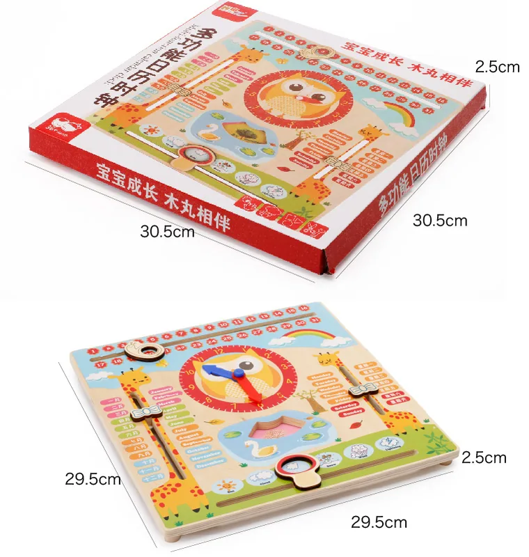 Wooden Children's Calendar Clock Board Building Blocks Puzzle Time Cognition Enlightening — wooden math & teaching aids wholesale