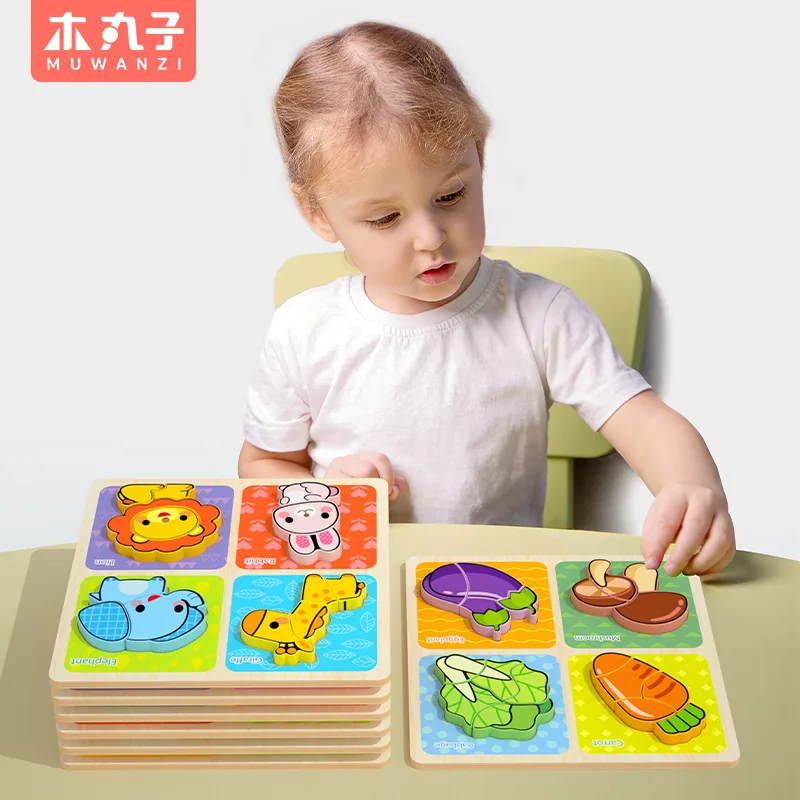 Montessori Wooden Multiple Styles Cartoon Advanced Four In One Baby Early Educational Learning — wooden puzzles & tangrams wholesale