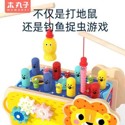 Multifunctional Car Whack A Mole Educational Montessori Wooden Hammering Ball Game Knock Toys view 2