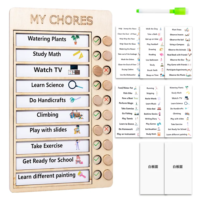 Self-Disciplined Wooden Punch Card for Children Aged 2-4 Years Cross-Border Tool to Learn — wooden pretend play & role play wholesale