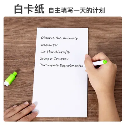 Self-Disciplined Wooden Punch Card for Children Aged 2-4 Years Cross-Border Tool to Learn view 2
