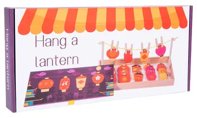 Hang A Lantern Game Wooden Matching Jigsaw Puzzle Toys For Kids — wooden puzzles & tangrams wholesale