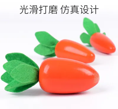 Wooden Montessori Toy for Toddlers Cartoony Carrot Harvest & Catching Worm Sorting Puzzle — wooden puzzles & tangrams wholesale