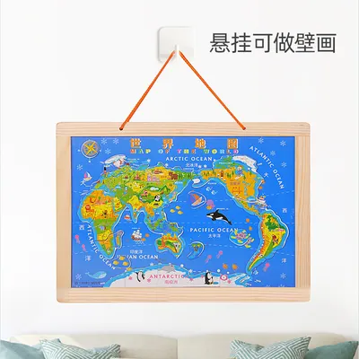 Kids Toys Intelligence Development Girl & Boy Magnetic World Map Wooden Magnetic Jigsaw Puzzle — wooden puzzles & tangrams wholesale