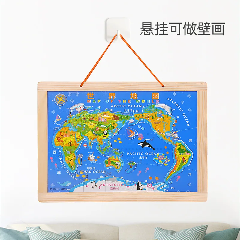 Kids Toys Intelligence Development Girl & Boy Magnetic World Map Wooden Magnetic Jigsaw Puzzle — wooden puzzles & tangrams wholesale