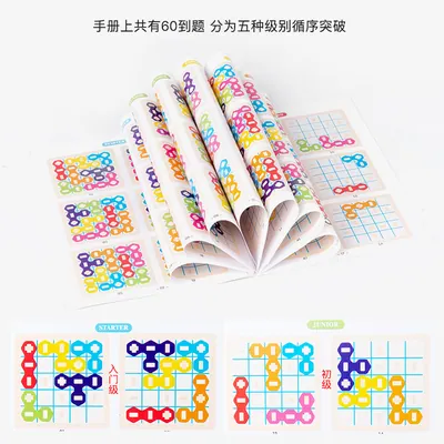 Unisex Wooden Puzzle Logic Thinking Game Candy Color Blocks Creative Brain Educational Table — wooden puzzles & tangrams wholesale