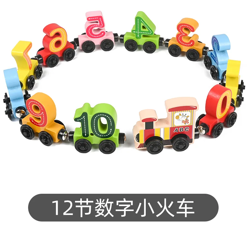 Train Toys Or Kids Recognition Of Numbers And Letters Building Blocks Children's Puzzle Toy — wooden vehicles, tracks & ramps wholesale